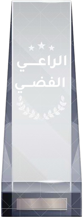 Silver Membership